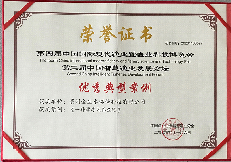 微信图片_20201107084327.jpg